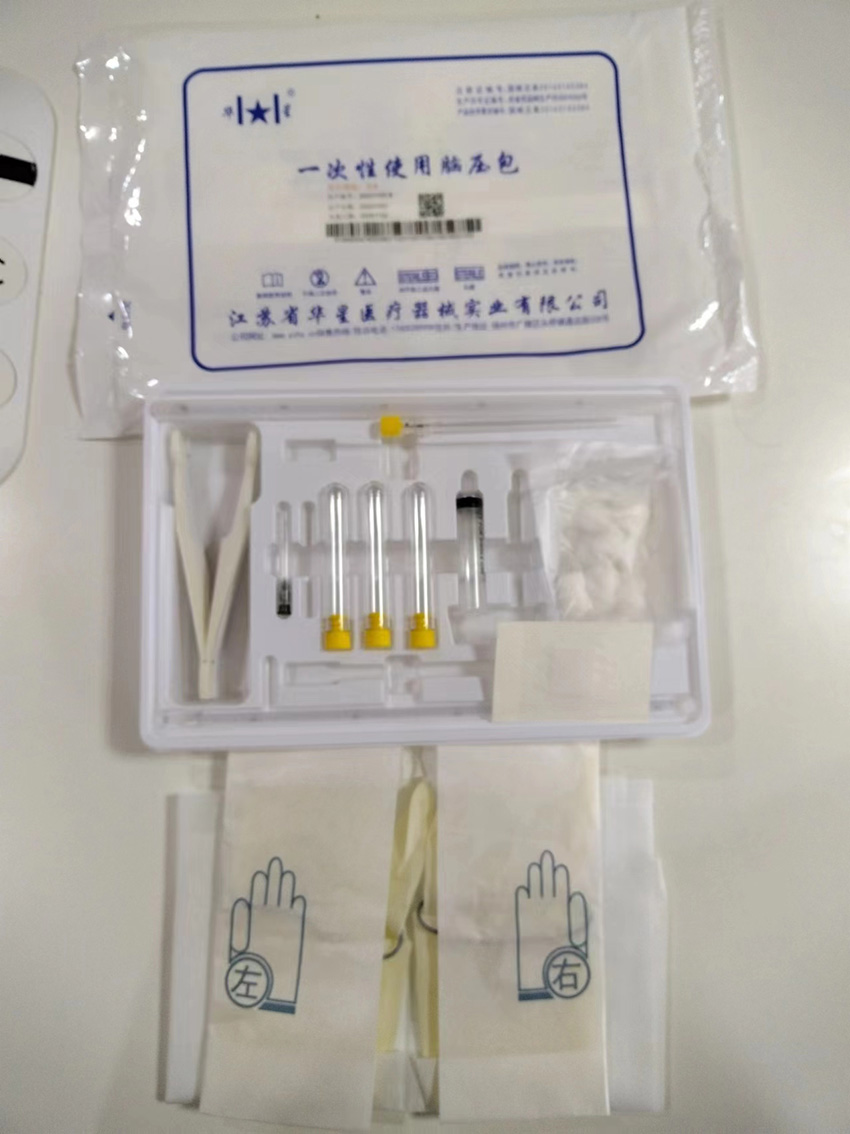A一次性使用腦壓包6.jpg