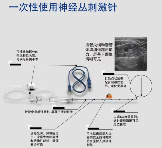 微信圖片_20250117085257.png